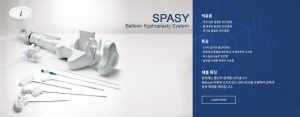 Kyphoplasty system, PRP Kit supplier